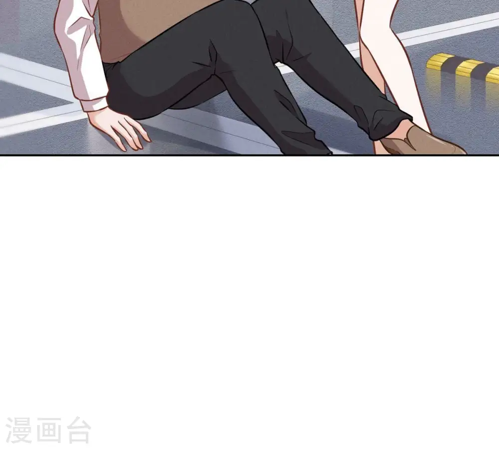 第133话 让你见见人间地狱 第24页