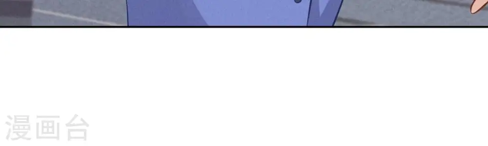 第133话 让你见见人间地狱 第29页