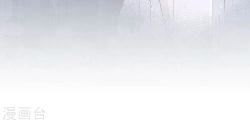 第133话 让你见见人间地狱 第44页
