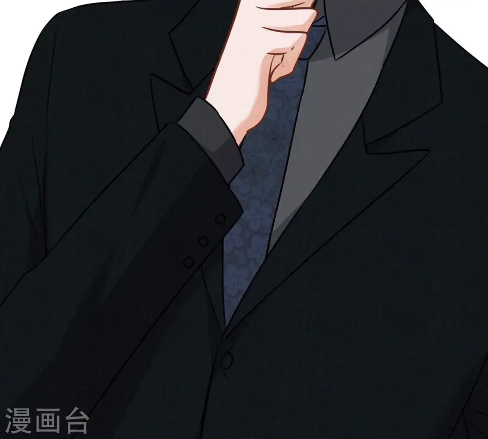 第133话 让你见见人间地狱 第72页
