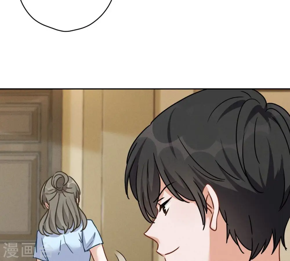 第132话 守株待兔 第49页