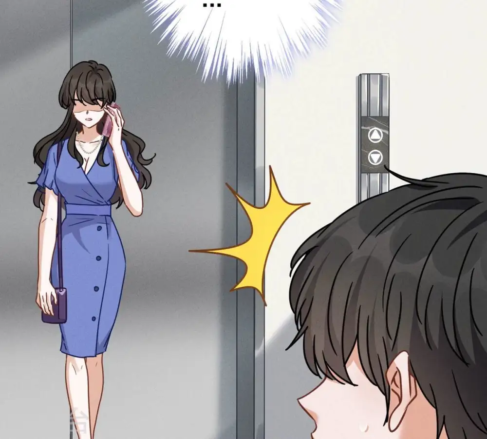 第132话 守株待兔 第70页