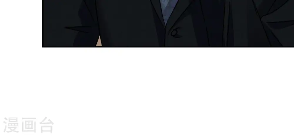 第131话 闲言碎语 第36页