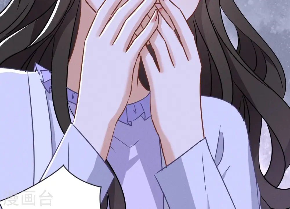 第131话 闲言碎语 第39页