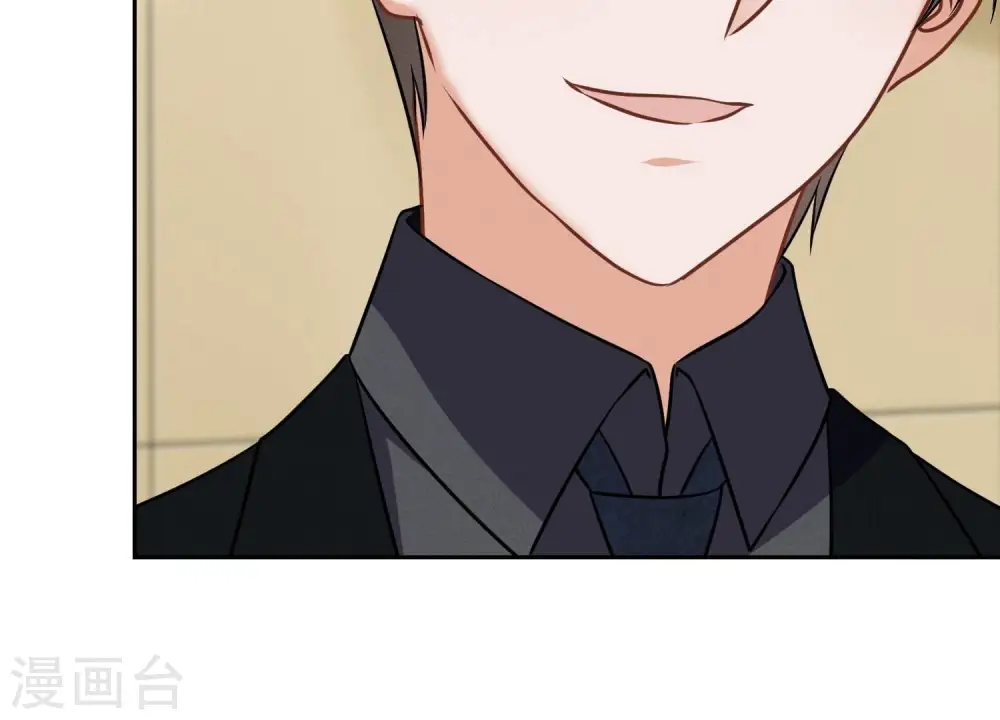 第129话 干净的女人 第11页