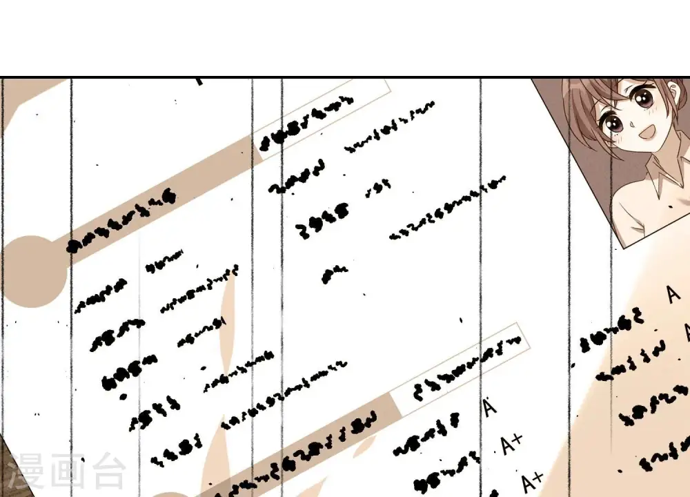 第129话 干净的女人 第12页