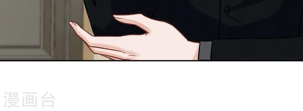 第129话 干净的女人 第20页