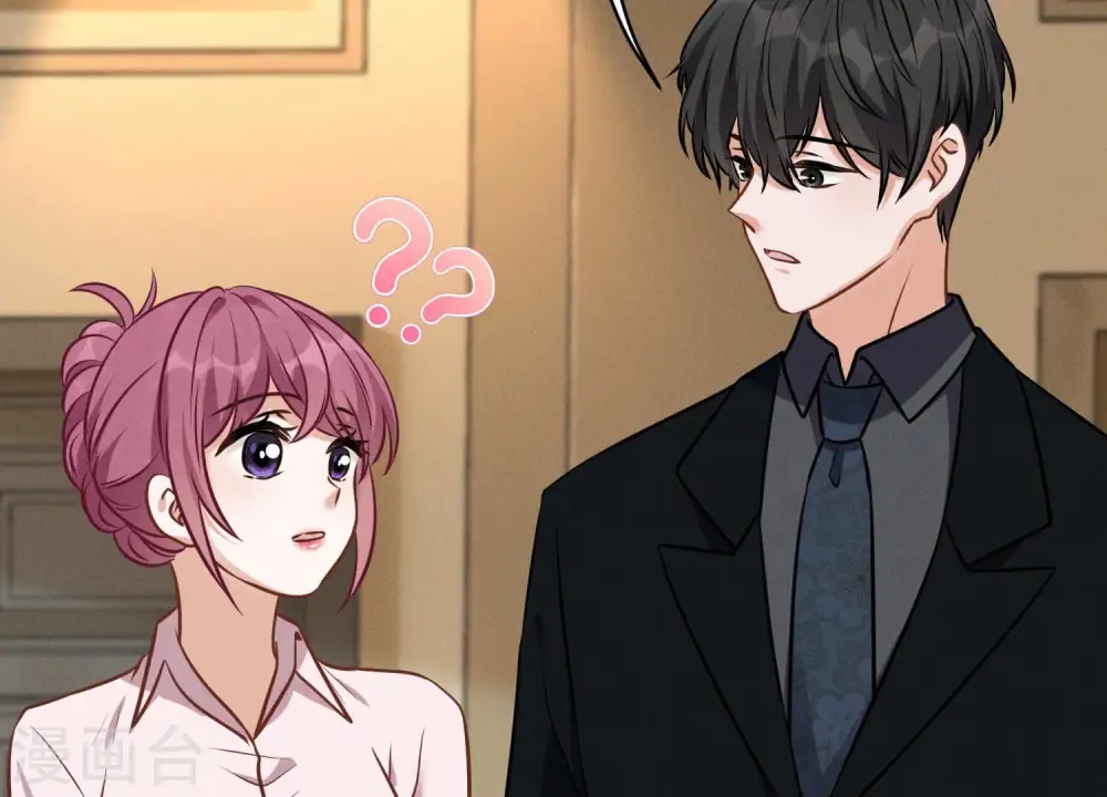 第129话 干净的女人 第24页