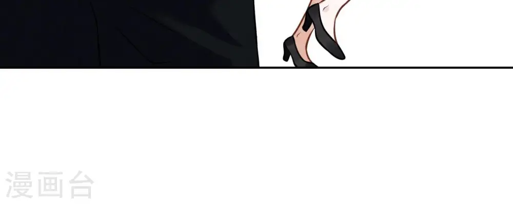 第129话 干净的女人 第36页