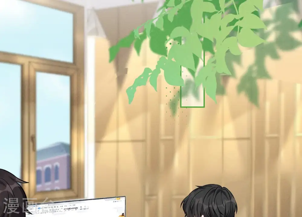 第129话 干净的女人 第38页