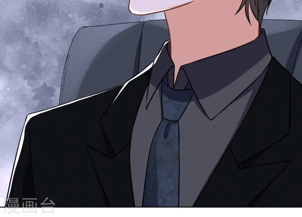 第129话 干净的女人 第49页