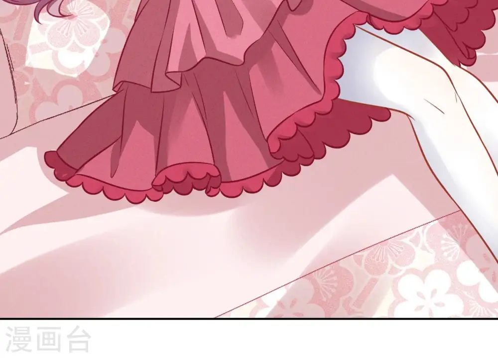 第129话 干净的女人 第73页