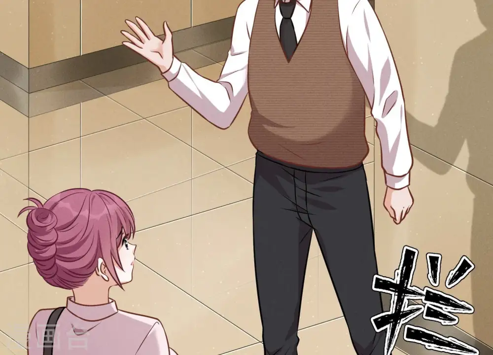 第129话 干净的女人 第87页