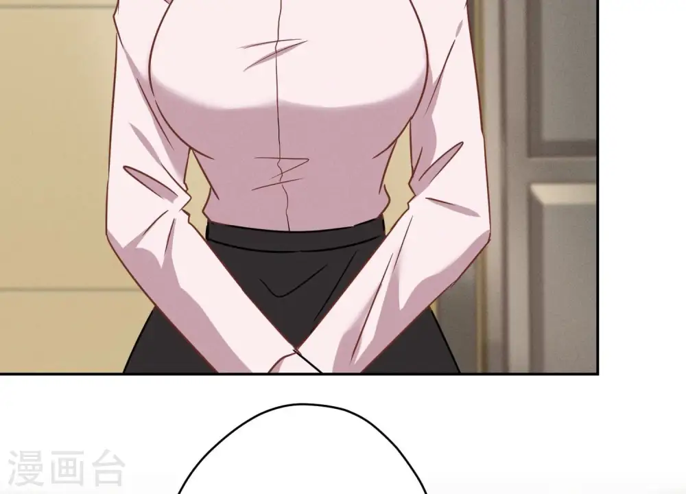 第128话 护花使者 第28页