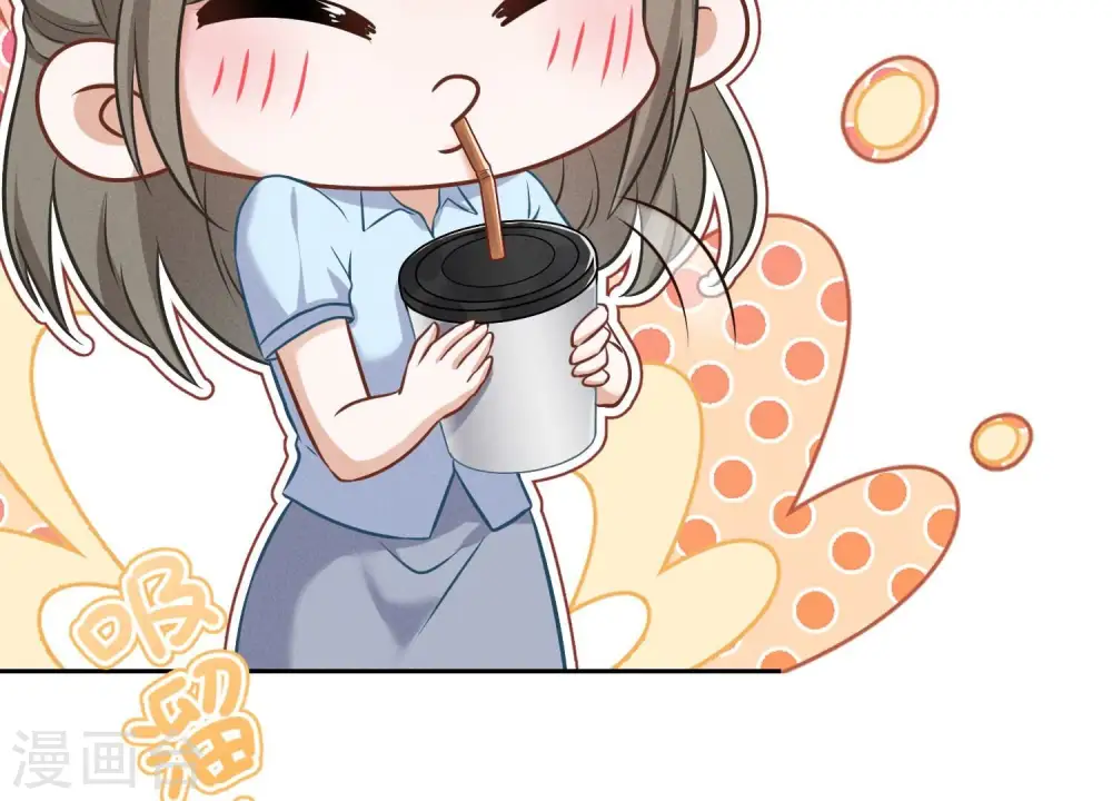 第127话 职场潜规则 第35页