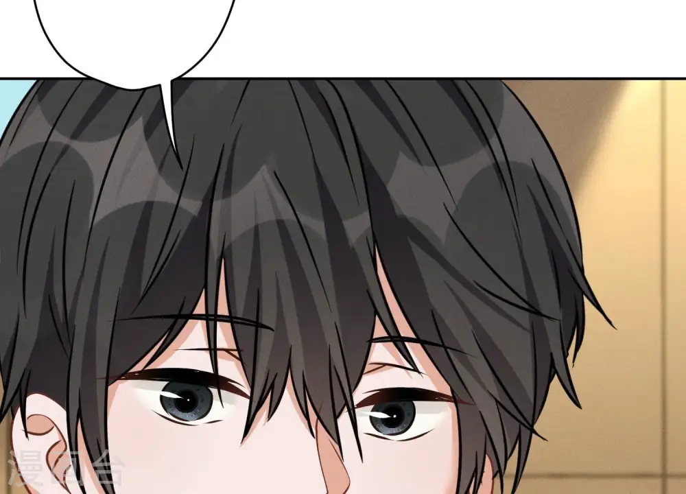 第126话 入职第一天 第8页