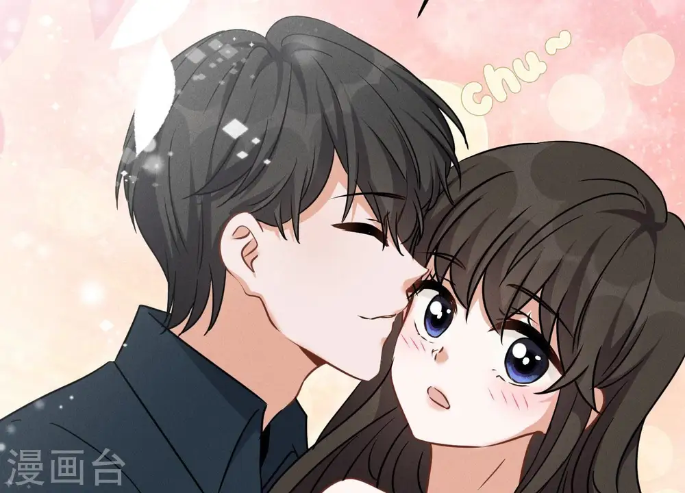 第125话 暗杀行动 第20页