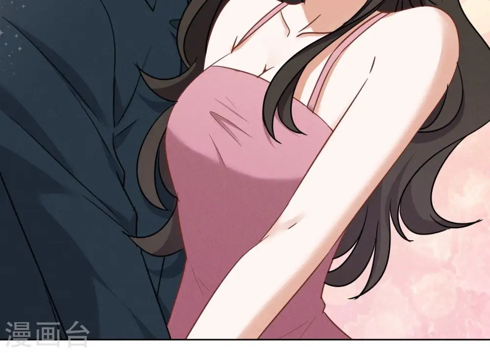 第125话 暗杀行动 第21页