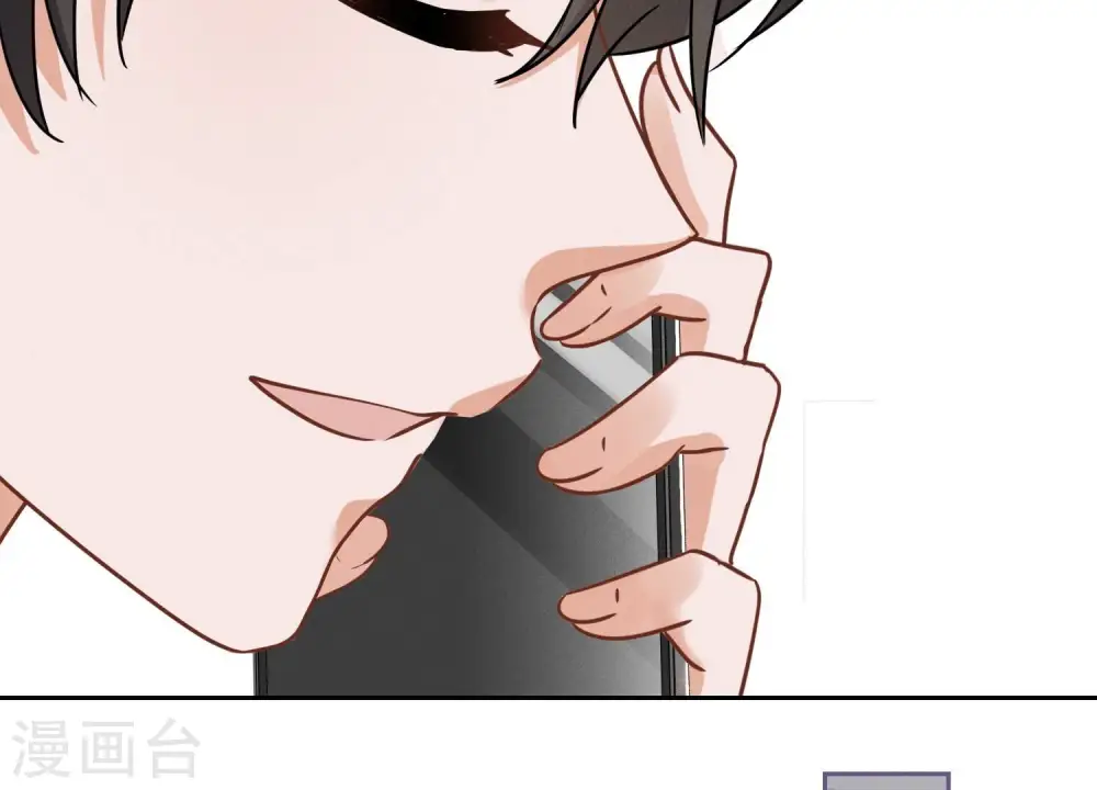 第125话 暗杀行动 第64页