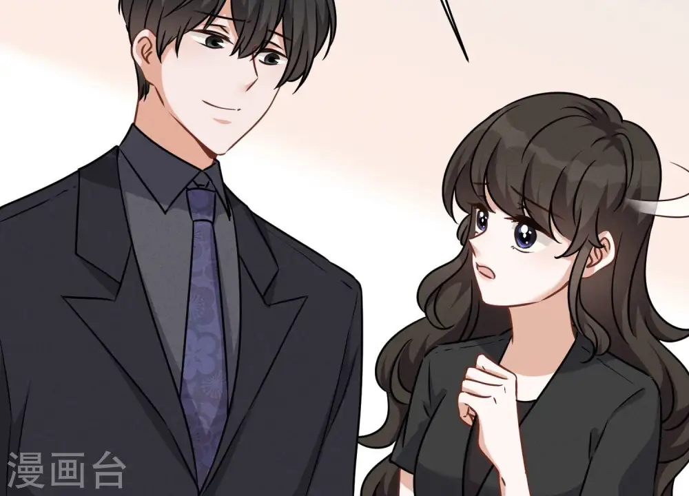 第124话 以后就靠总裁老婆了 第53页