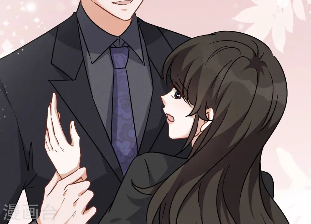 第124话 以后就靠总裁老婆了 第80页