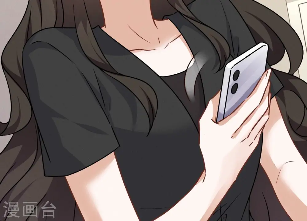 第124话 以后就靠总裁老婆了 第84页