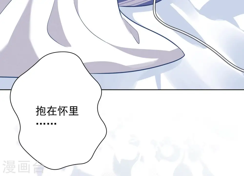 第123话 最后的遗嘱 第56页