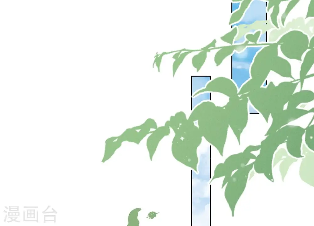 第123话 最后的遗嘱 第69页