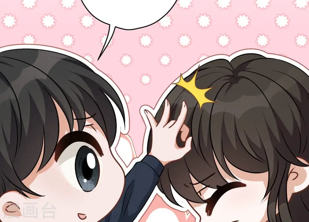 第121话 先下手为强 第7页
