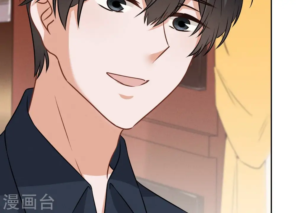 第121话 先下手为强 第10页