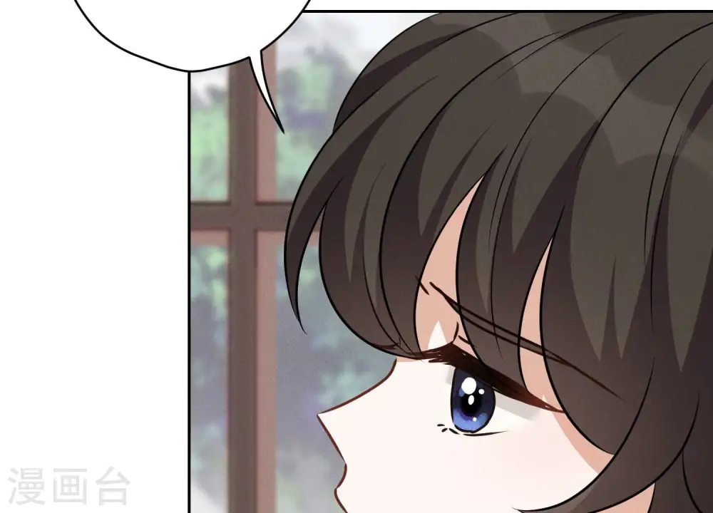 第121话 先下手为强 第12页
