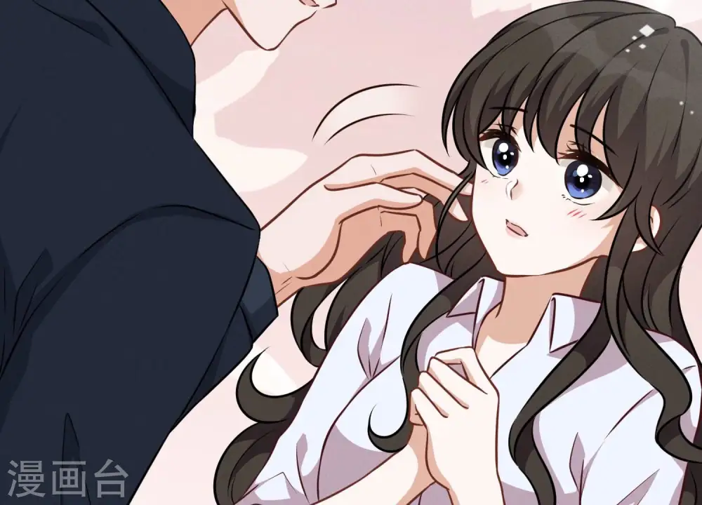 第121话 先下手为强 第15页