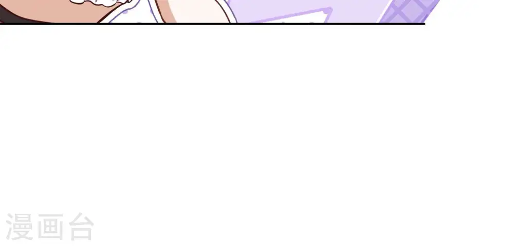 第121话 先下手为强 第19页