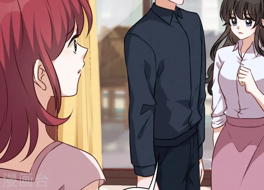 第121话 先下手为强 第21页