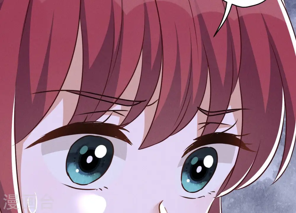 第121话 先下手为强 第23页