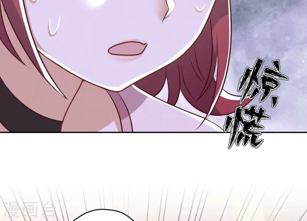 第121话 先下手为强 第24页