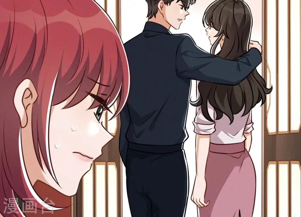 第121话 先下手为强 第35页