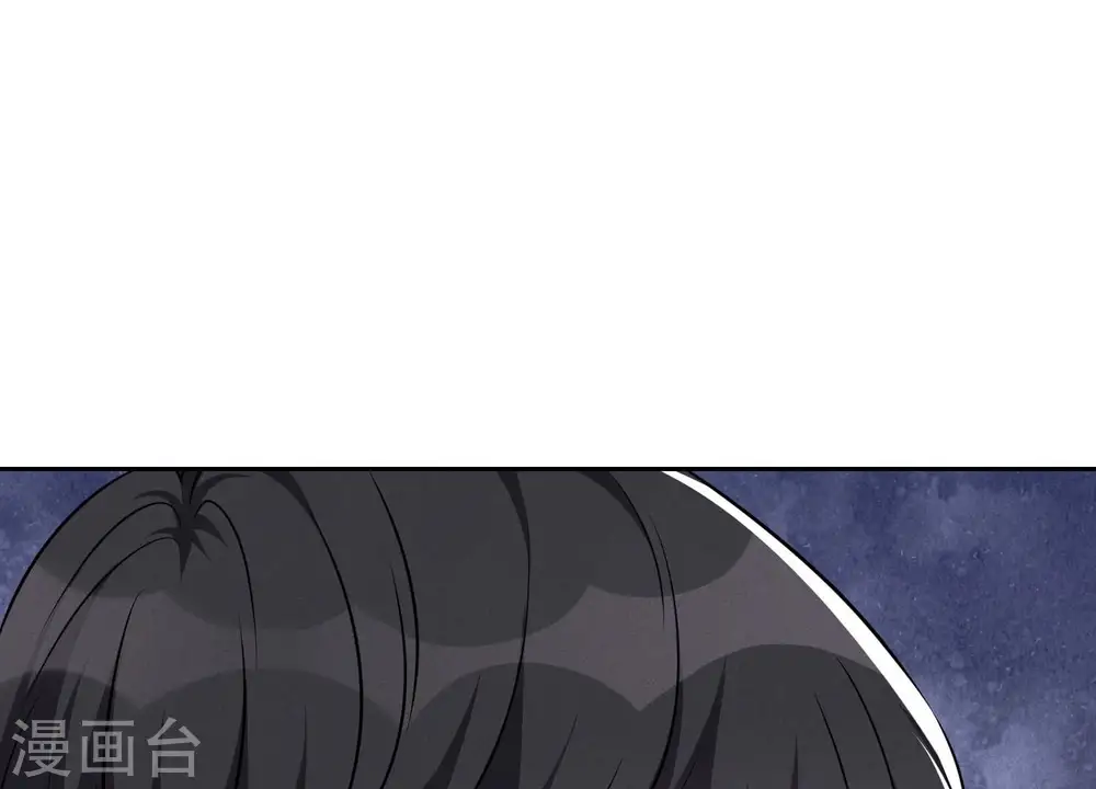 第121话 先下手为强 第37页