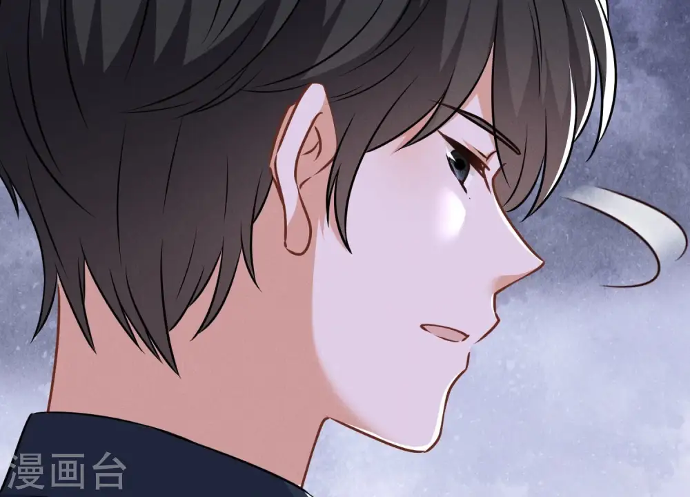 第121话 先下手为强 第38页
