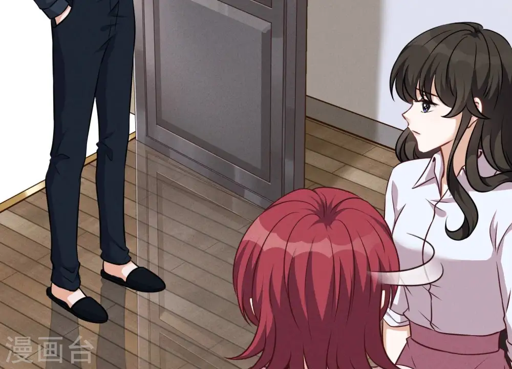 第121话 先下手为强 第42页