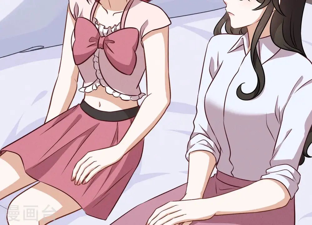 第121话 先下手为强 第45页