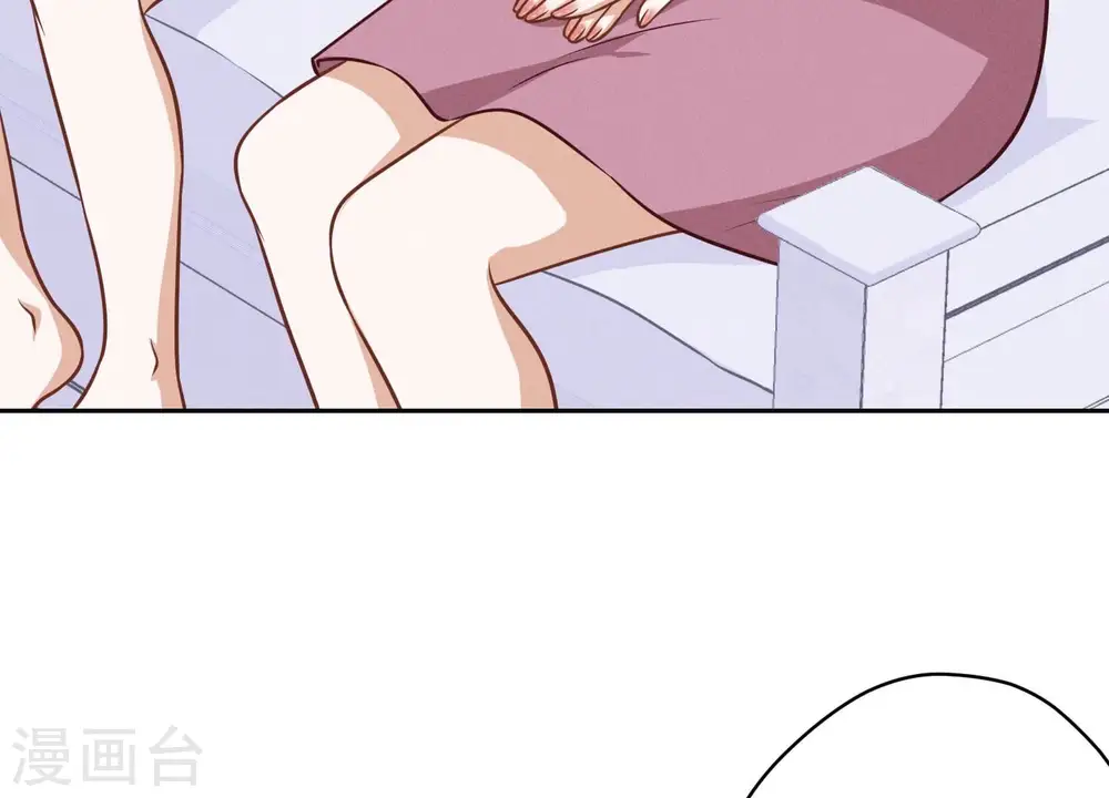 第121话 先下手为强 第46页