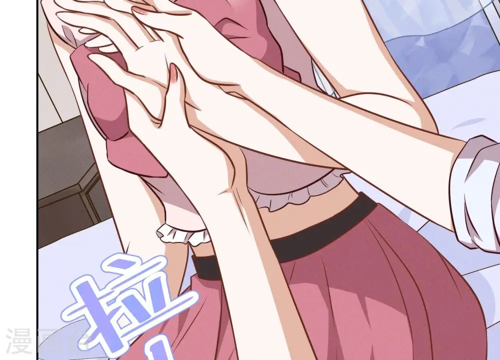 第121话 先下手为强 第48页