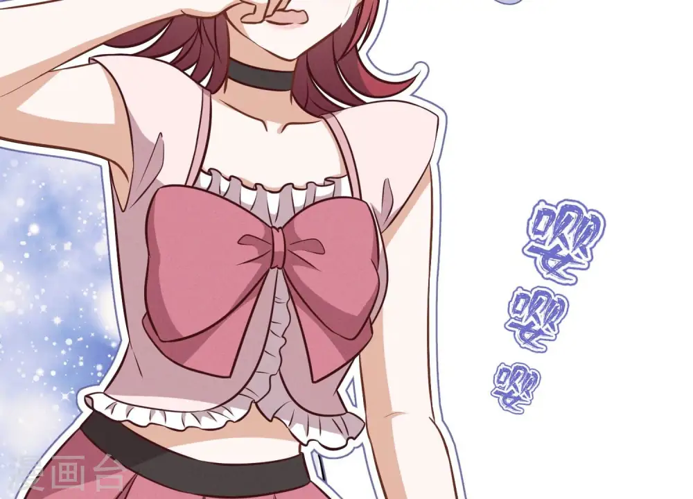 第121话 先下手为强 第58页