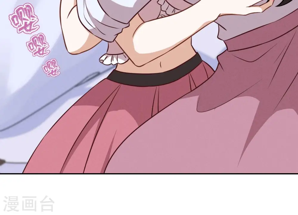 第121话 先下手为强 第61页