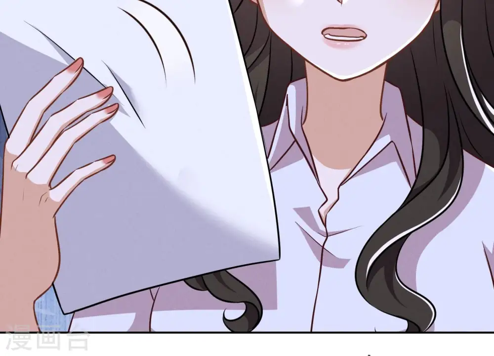 第121话 先下手为强 第88页