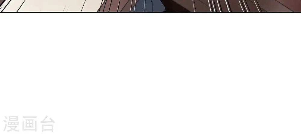 第121话 先下手为强 第92页