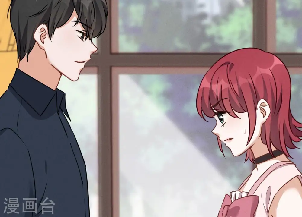 第120话 人若犯我我必犯人 第58页