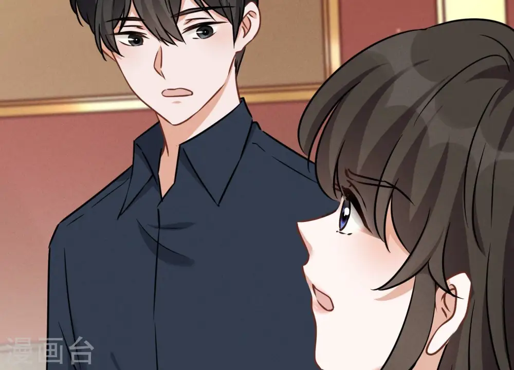 第120话 人若犯我我必犯人 第80页