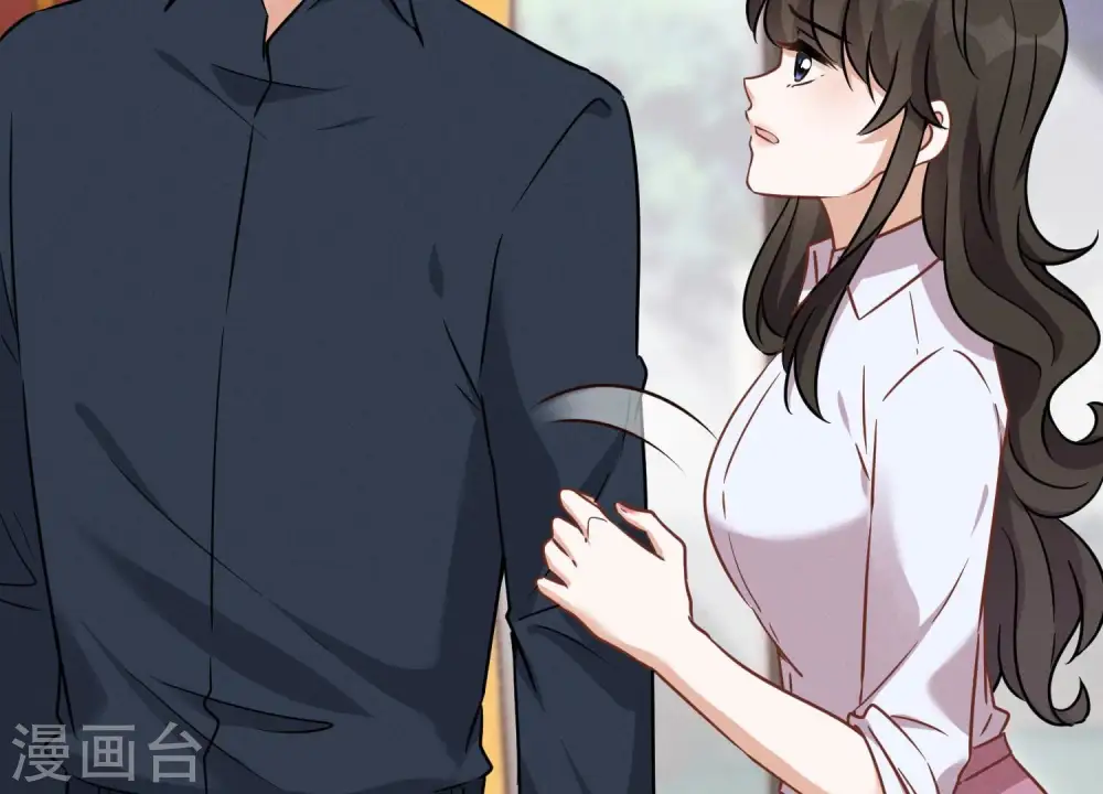 第120话 人若犯我我必犯人 第86页